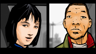 Illustration for article titled Yes, You Can Still Deal Coke In Chinatown Wars PSP